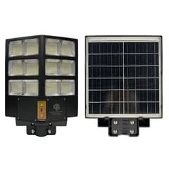 300 watt solar light