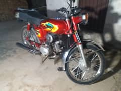 yamaha yb 100 with copy letter