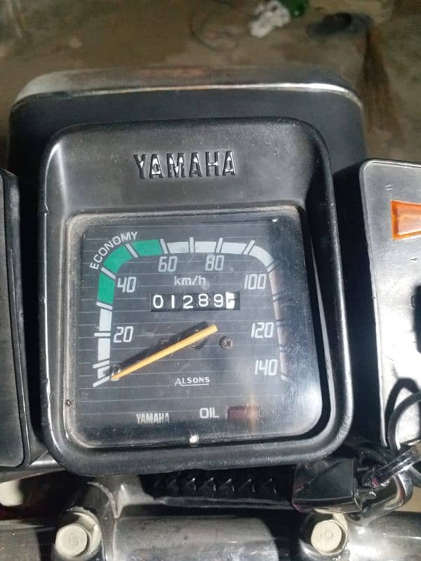 yamaha yb 100 with copy letter 2