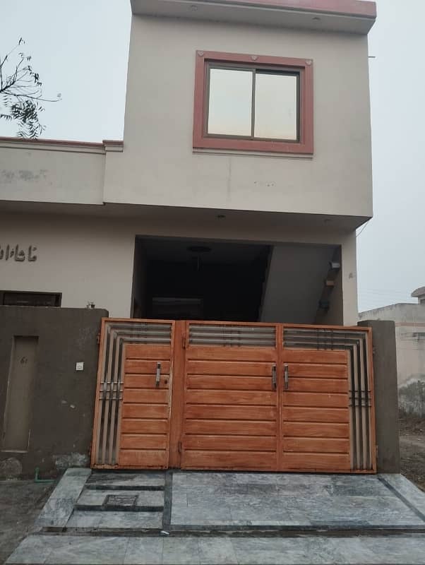 Single Storey 5 Marla House Available In Al Haram Garden For sale 0