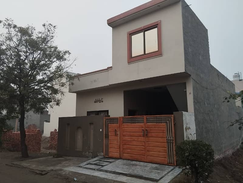 Single Storey 5 Marla House Available In Al Haram Garden For sale 1