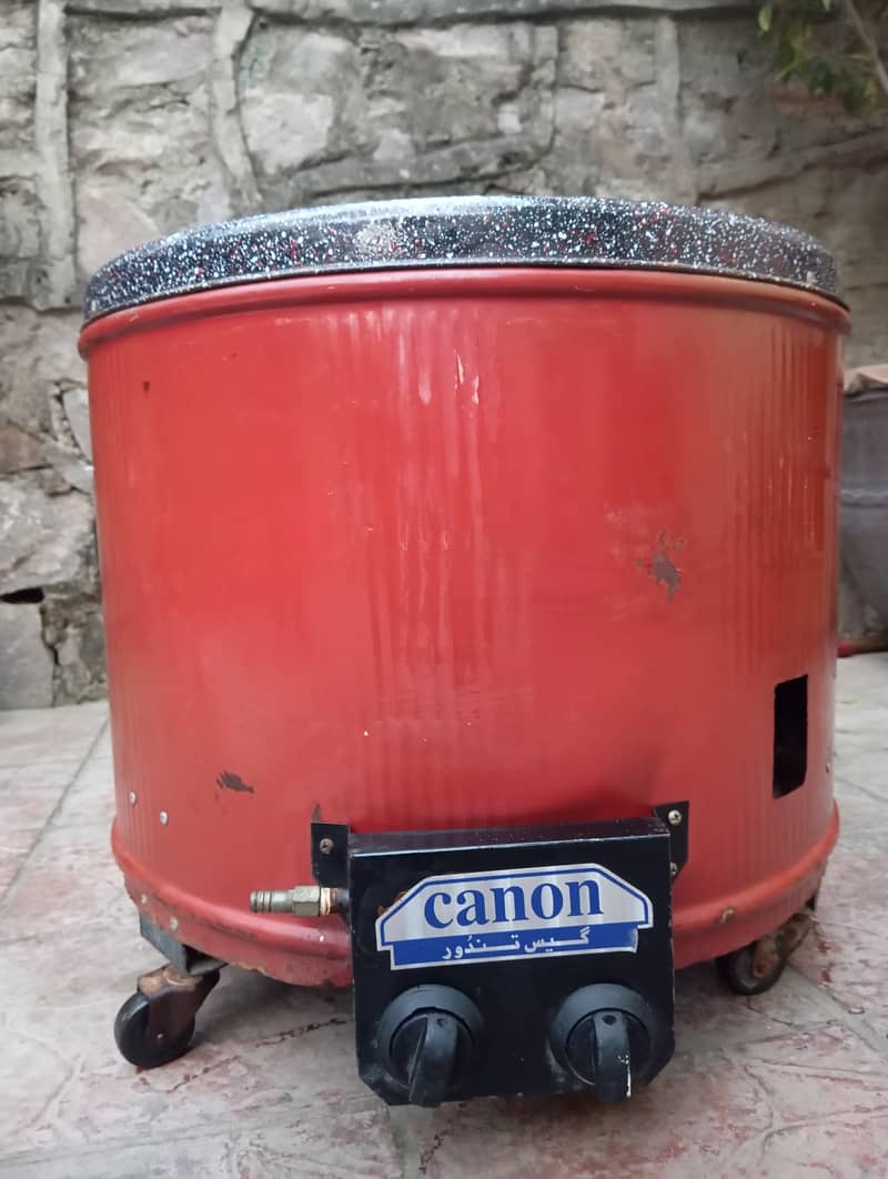 CANON GAS TANDOOR GTN-50 1