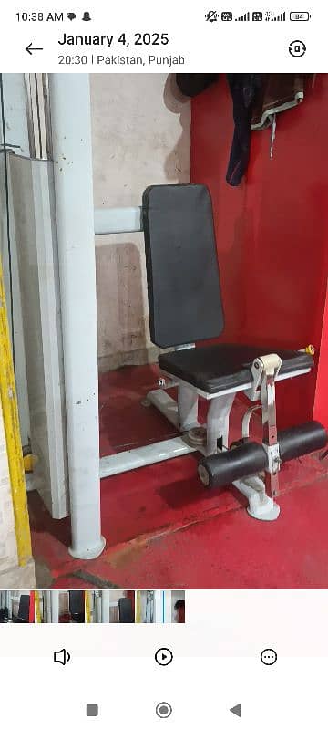 Leg extension machine 2