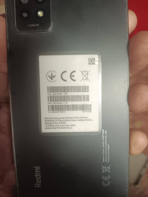 redmi 12 pro 8 plus 8 ram 256 room 7