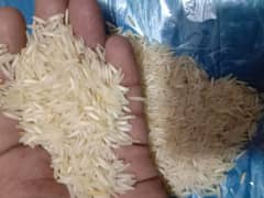 rice sale online 150   pr ordar 03121150966