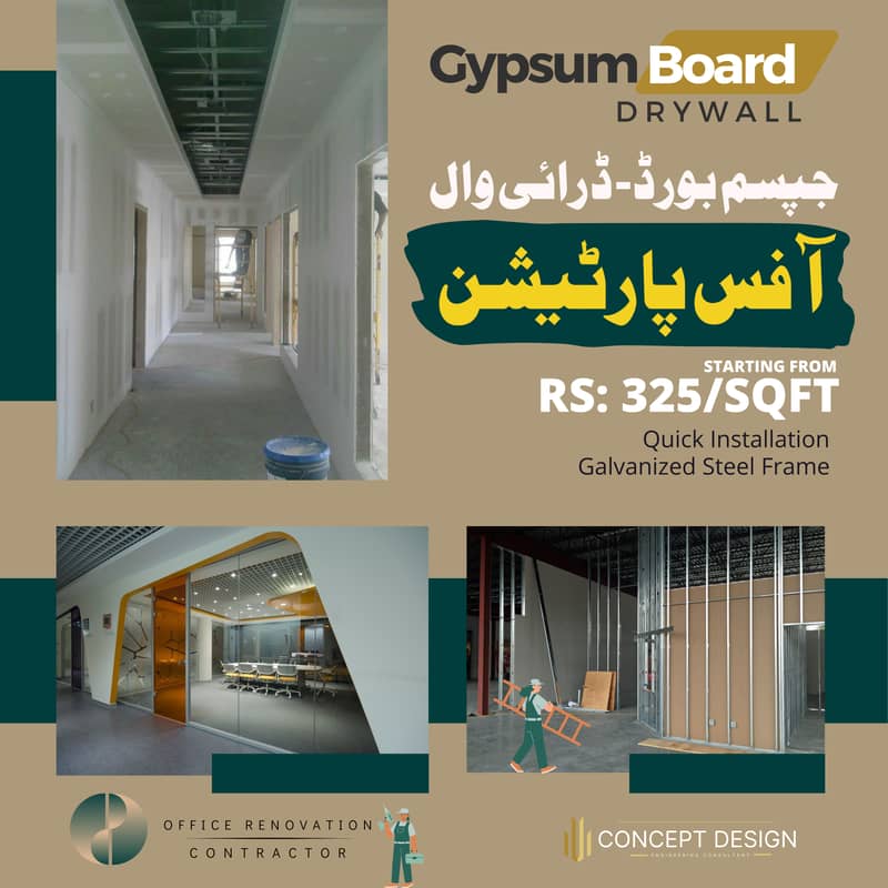 False Ceiling & Gypsum Board Partition Contractor, Vinyl, SPC Flooring 9