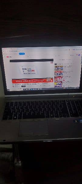 Lap top reasonable price 7