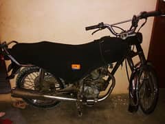 Honda 125 13 model