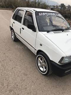 Suzuki Mehran VX convert VXR 2014