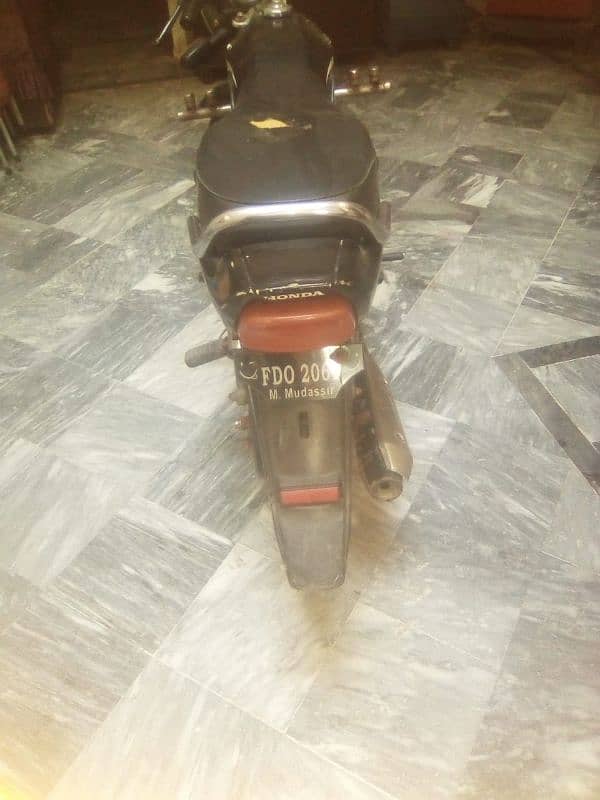 Honda 70 Dream 03137861967 5