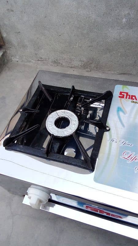 Shama's new stove 5