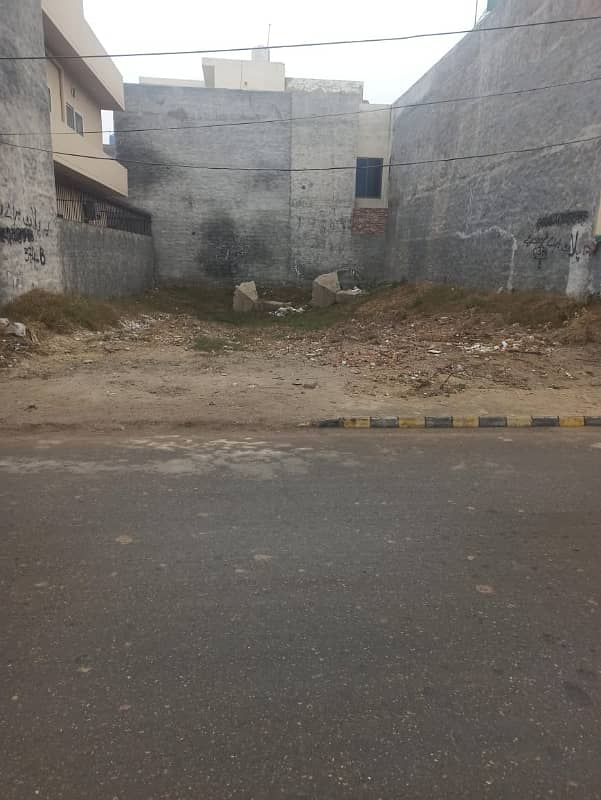 10 Marla plot for sale in bissmilah Housing society 0