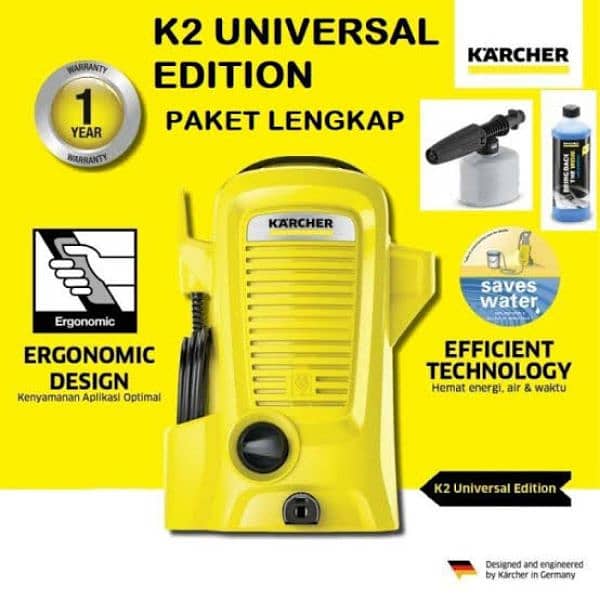 German KARCHER K2 High Pressure Car Washer - 110 Bar, Universal 0