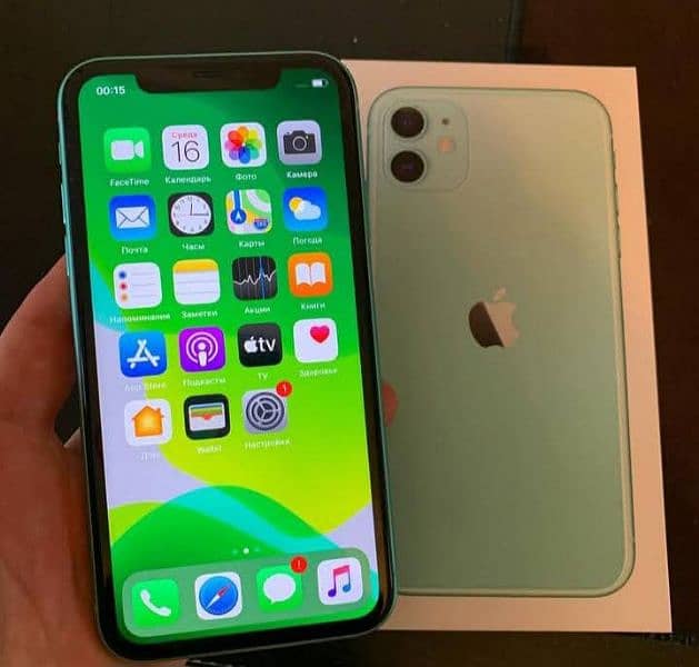 Apple iPhone 11 pro 256 GB 03=37=860=31=89 0