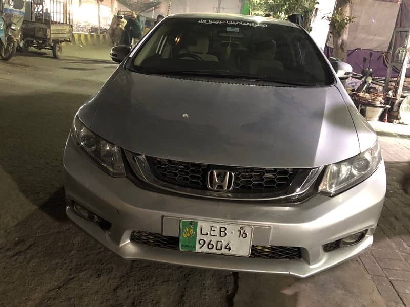 Honda Civic Prosmetic 2016 0