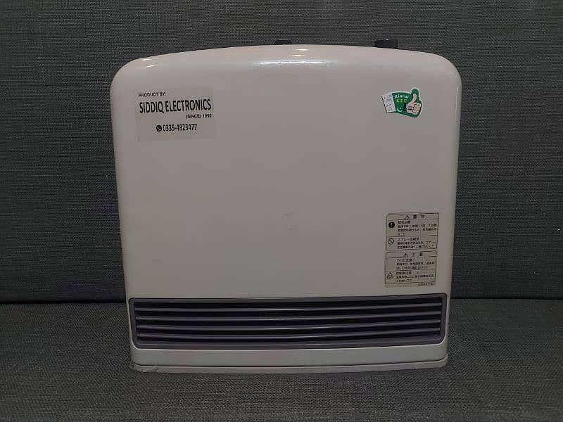 Japanese Heater / Hybrid Heater / Fan Gas Heater / Rinnai Heater 4