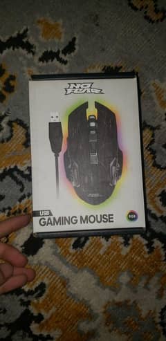 No Fear gaming mouse