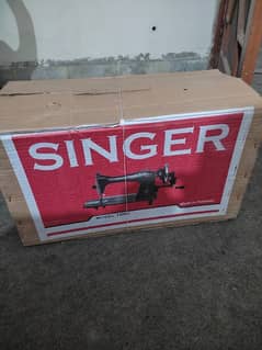 singer machine boxes pack