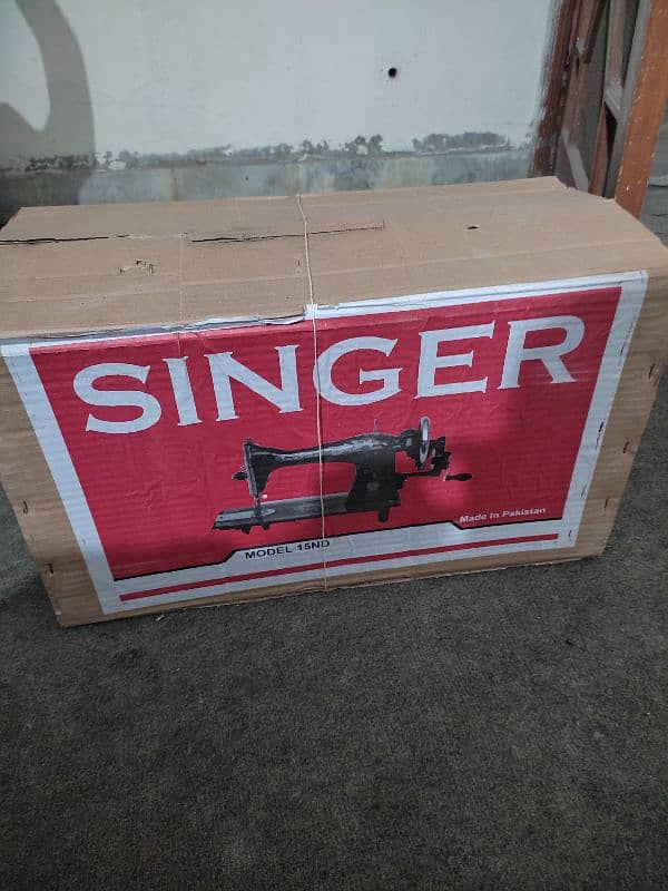 singer machine boxes pack 0