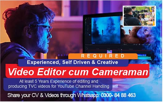 Video Editor cum Cameraman required for YouTube & Social Media Reels 0