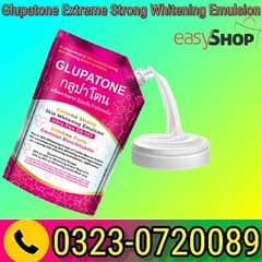 Glupatone