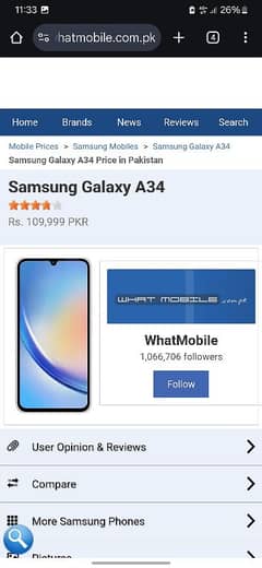 samsung a34 5g