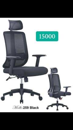 Computer Chairs/Revolving Office Chairs/Staff Chairs/Visitor Chairs