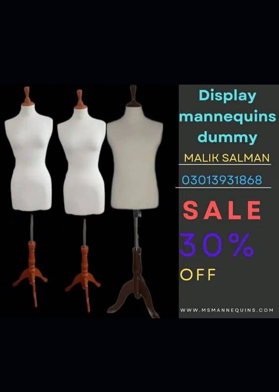 mannequin dummy 0