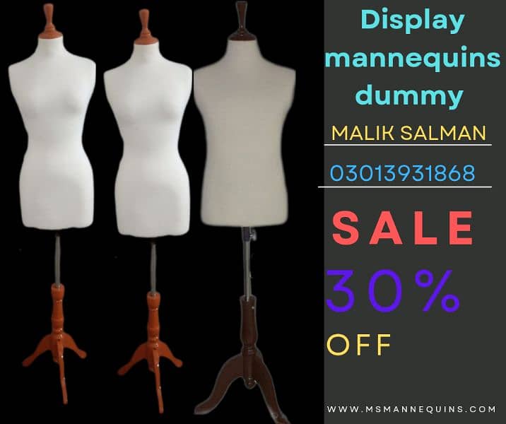 mannequin dummy 0