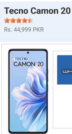 camon 20 is best conditions