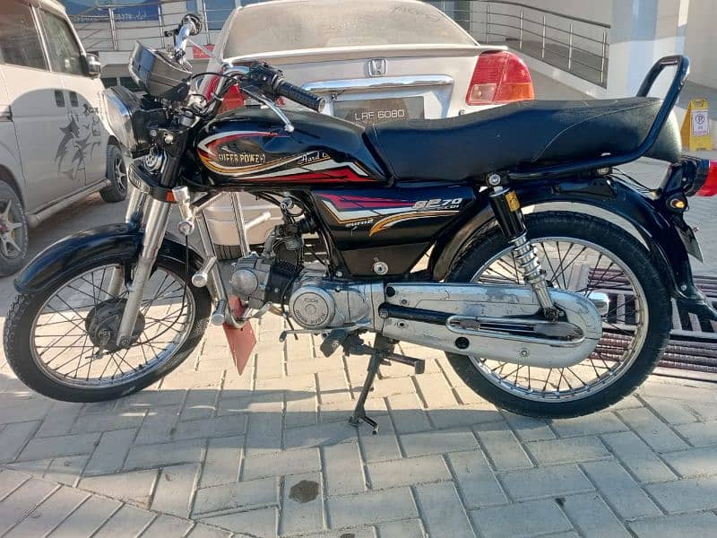 Superpower 70cc (Used) 03141555122 2