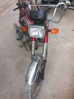 Hi Speed Full Karak Engine