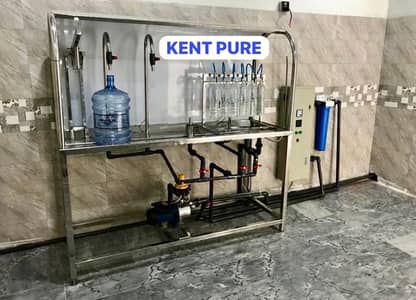 Mineral Water Complete Setup Commercial. RO Plant