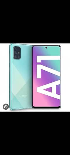 Samsung A71 Pta approved 8/128 Gb