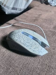 gaming mouse