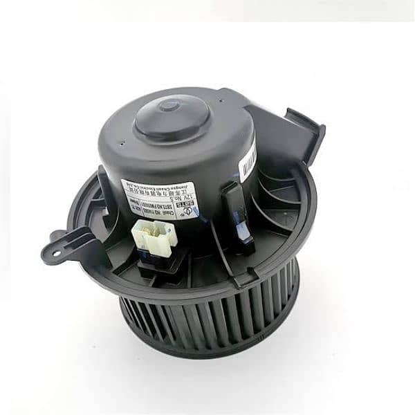 MG HS Blower Fan 0