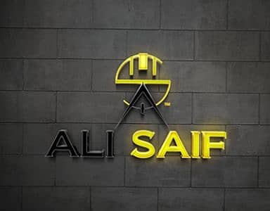 SAIF