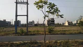 Sale A Residential Plot In Lahore Prime Location