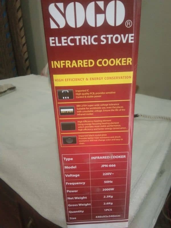 electric stove 2