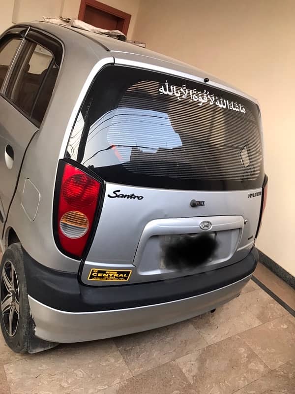 Hyundai Santro 2006 1