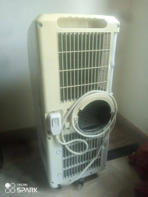 LG Portable AC 1