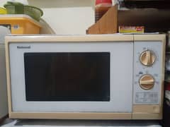 National - Japanese Microwave