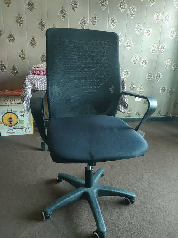 Office Chair Excellent condition 0