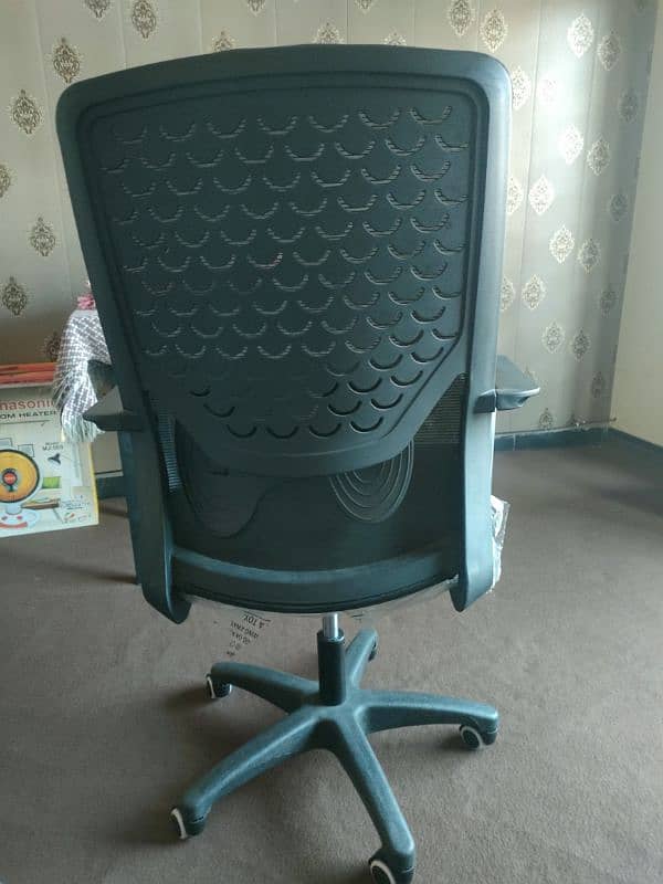 Office Chair Excellent condition 1