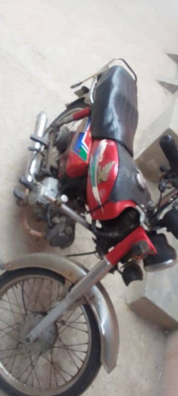 Honda city 70cc 0