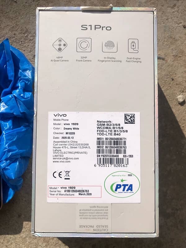 vivo s1 pro 0301.1529167 3