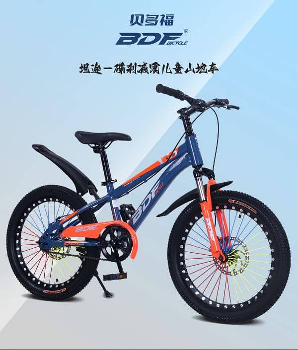 New BDF 22 Size Special Edition Racer Bicycle sports imported 2025 0