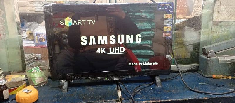 new china Samsung led tv screen size 20 inch 0