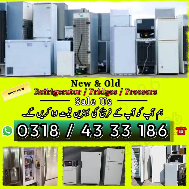 Fridge Sale & Purchase In lahore | Refrigerators & Freezers sale Us 0