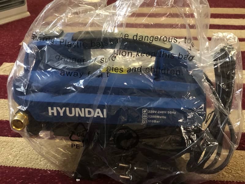 Hyundai Pressure Washer 2